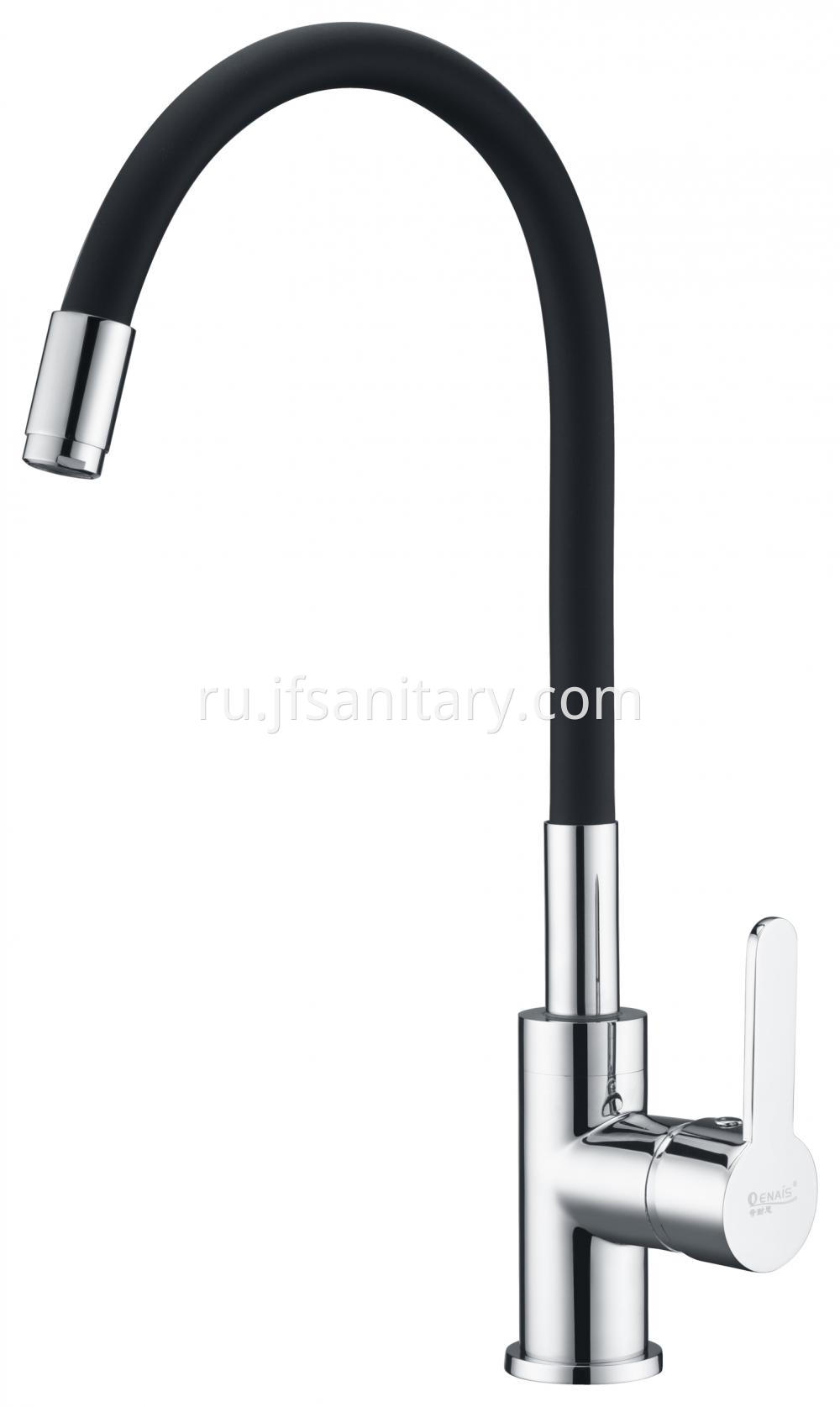 Modern Kitchen Sink Tap With Black Rubber